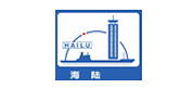 海陸科技