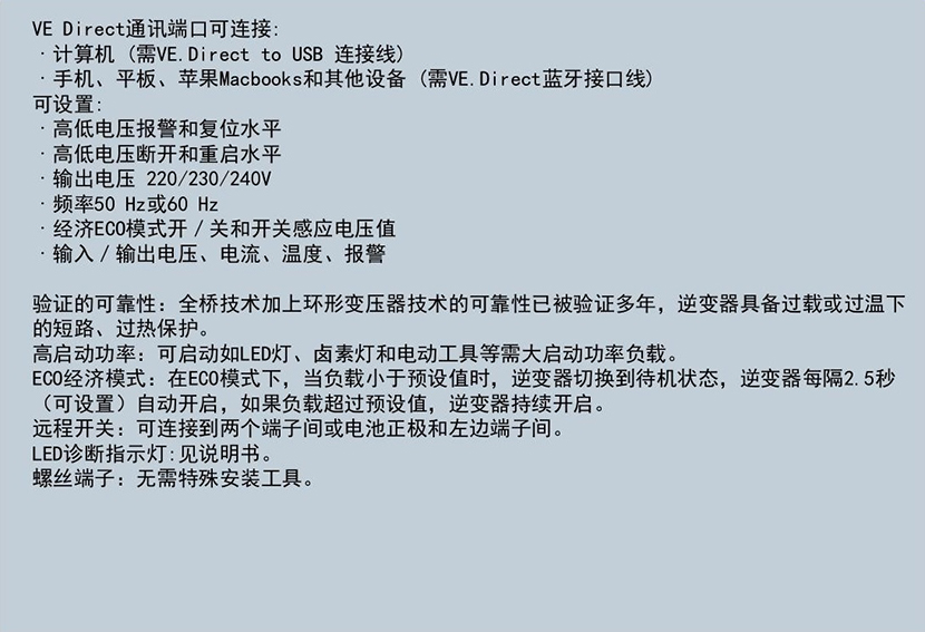 show.jpg